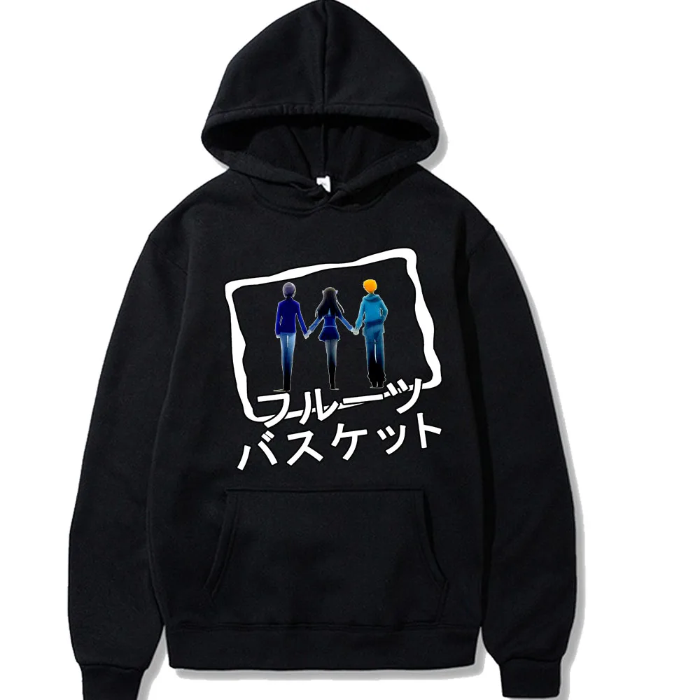 

Fruits Basket Hoodie Casual Pullover Cute Manga Hoodies Men Women
