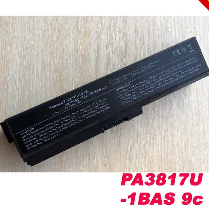Ноутбук Батарея для Toshiba Satellite L645 L650 L655 L670 L675 M300 M305 M500 M505 M600 M640 P740 P745 P750 P755 P770 P775D 9