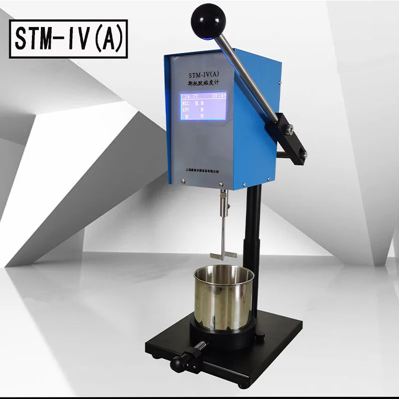 STM-IV(A) Stormer вязкость метр тестер с Температура Дисплей цифровой ротационный