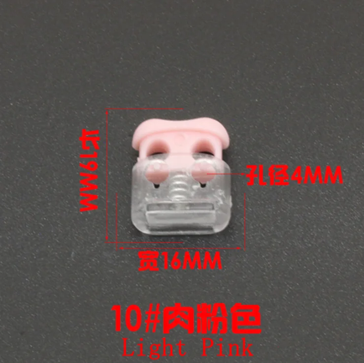 10 light pink 60 шт. 19 различных видов красочных пластиковых шаров Блокировка шнура пружинный фиксатор амортизационный шнур K-358 - Цвет: 10 light pink