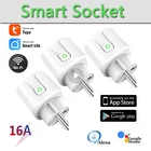 Беспроводная розетка с дистанционным управлением, 16 А, 220 В