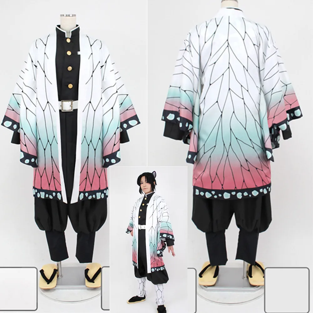 Кимоно из шинобу рассекающий демонов униформа для косплея костюм на Хэллоуин
