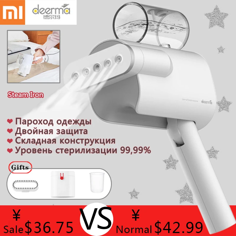 Xiaomi паровой утюг ручной отпариватель одежды, Delma Мини Путешествия Портативный электрический утюг для стерилизации морщин одежды 4
