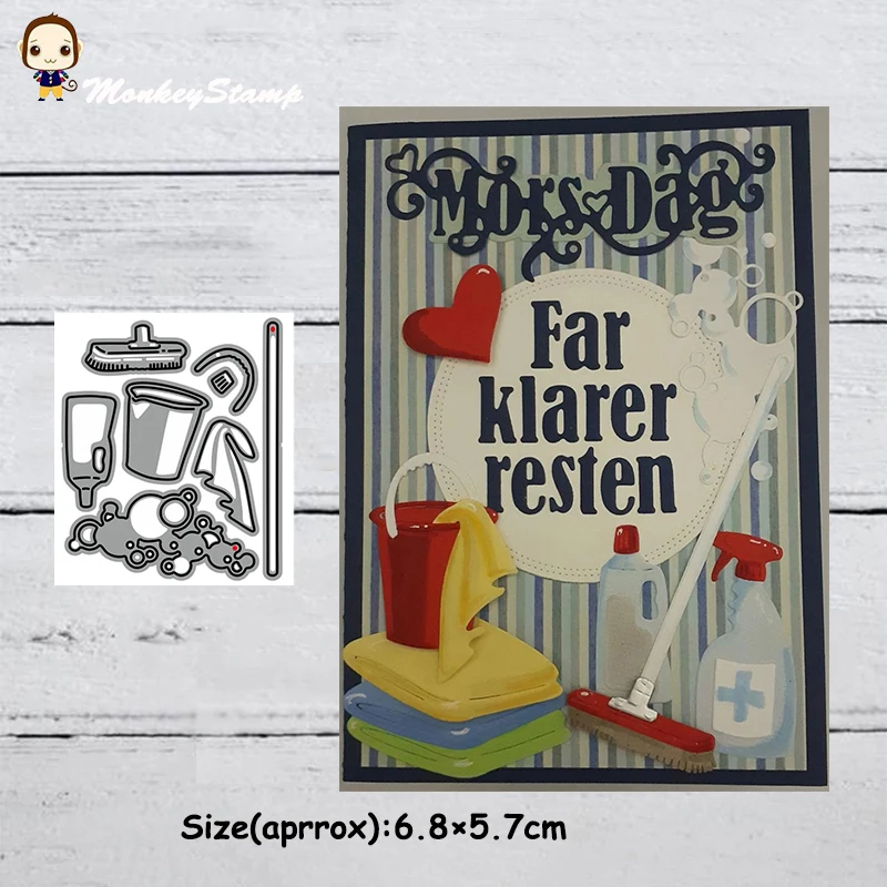 Ковш для обезьяны трафареты резки металла сделай сам скрапбукинг фотоальбом