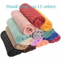big size cotton plain wrinkle scarves solid colorcrinkle muslim hijab multicolor islamic scarflong soft wrap polka dot scarf