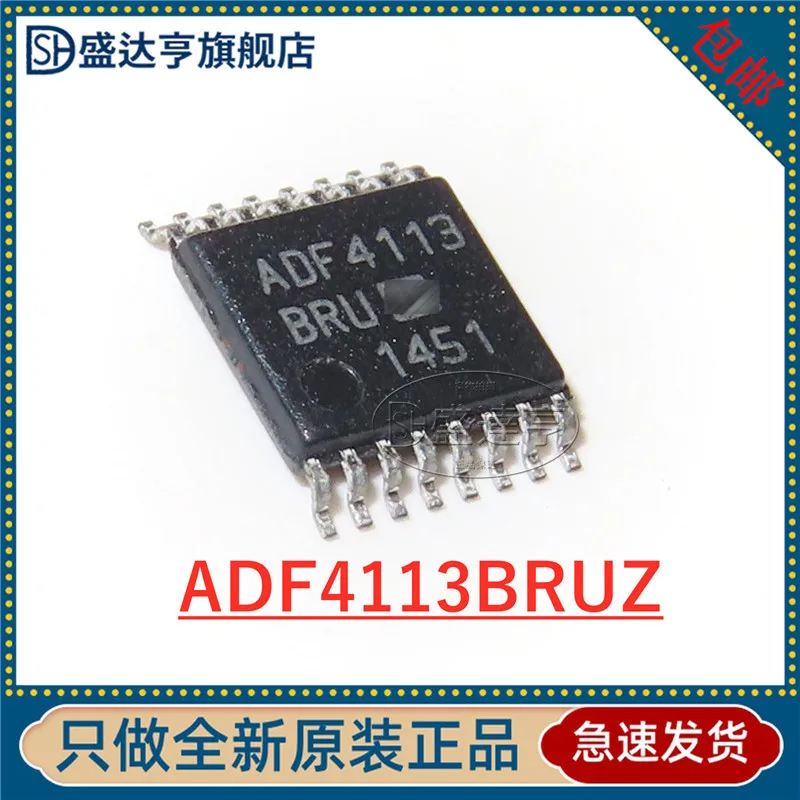 Фазовая заблокированная петля ADF4113BRUZ ADF4113-PLL TSSOP-16 | Электронные компоненты и