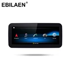 Автомобильный мультимедийный плеер Qualcomm, стерео плеер на Android 10 для Mercedes Benz A W176 CLA C117 X117 GLA X156