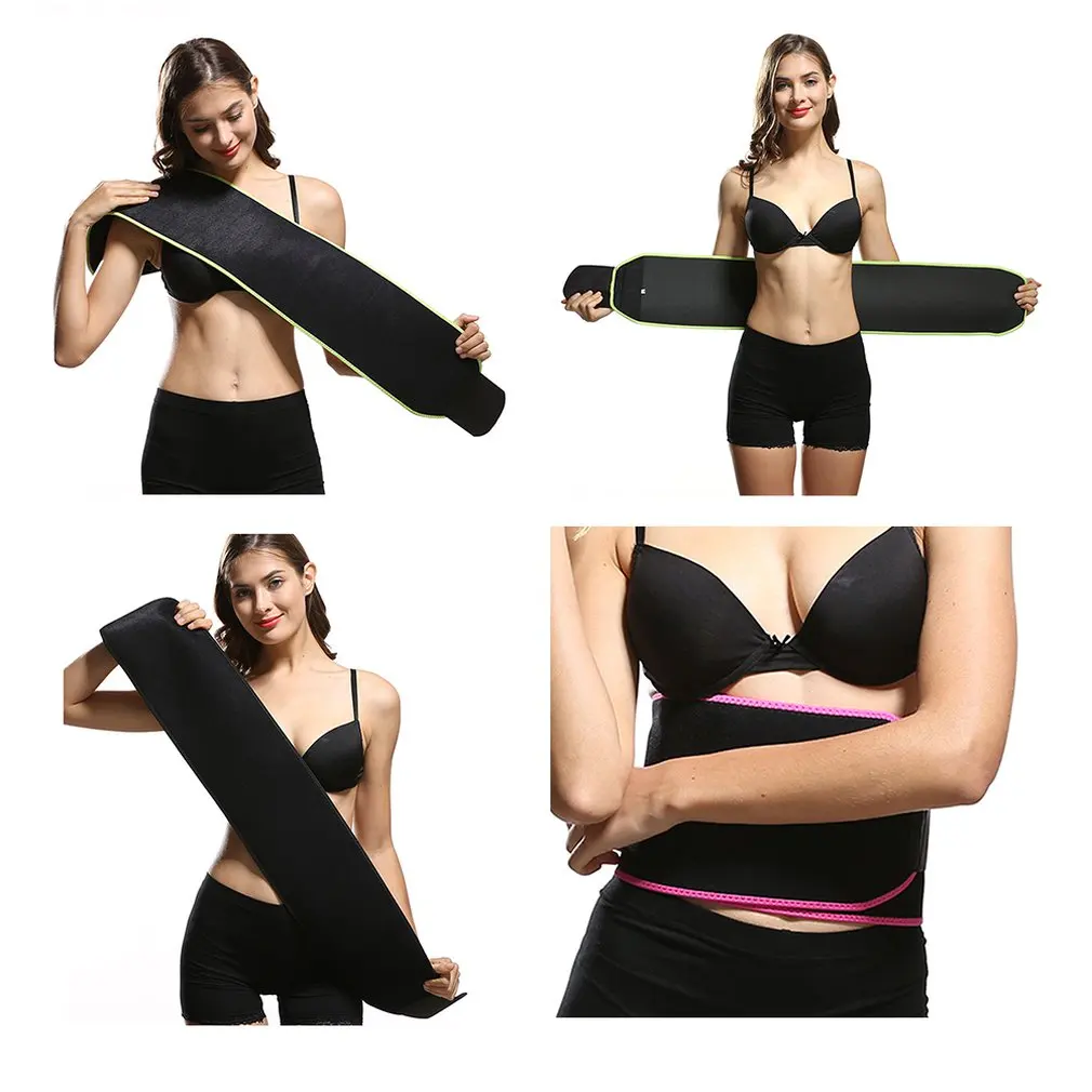 Женский Пояс Cincher утягивающий корсет высокая эластичность регулируемый широкий