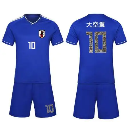 Капитан Цубаса JFA одежда для футбола, комплекты № 10 Tsubasa озоре Косплэй Костюмы - Цвет: 2