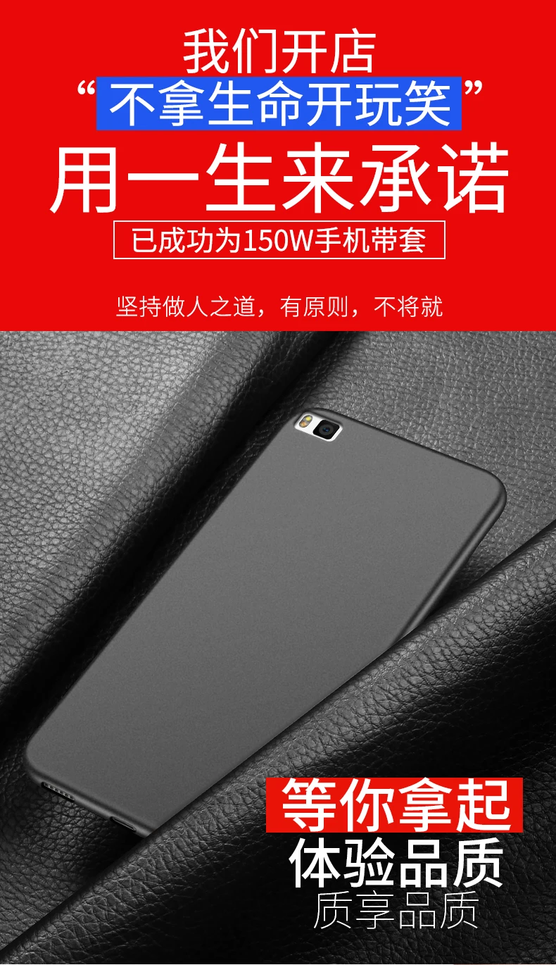 Phone Cases For Huawei P8 case Silicone Soft TPU Slim Black Back Cover For Huawei P8 P 8 gra-l09 gra-ul00 Full Cover Phone Shell