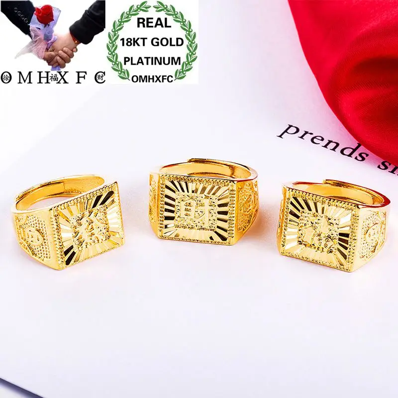 

OMHXFC Wholesale European Fashion Man Male Party Birthday Wedding Gift Square FA CAI FU Word Resizable 18KT Real Gold Ring RI95