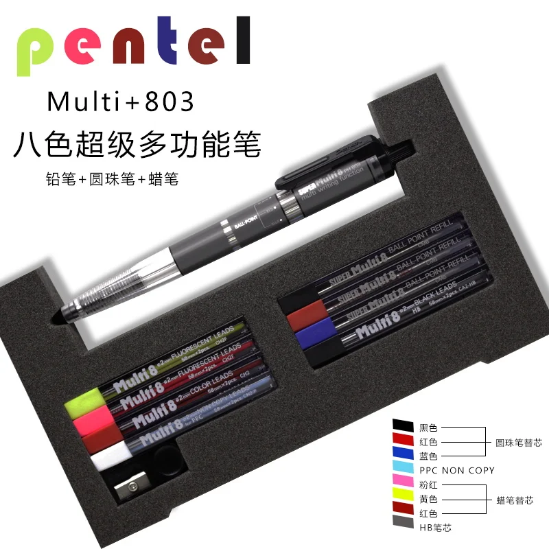 Pentel Multi8 Color Mechanical Pencil Set PH802ST&PH803ST 1Set