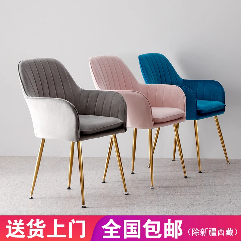 Искусственная сетка красный макияж простая настольная одежда для столовой