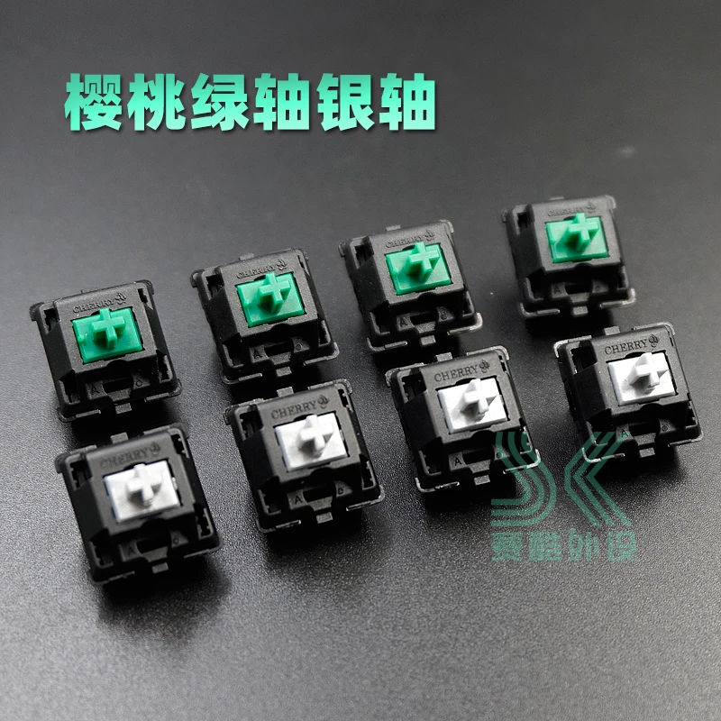 Механическая клавиатура оригинальный переключатель вишни зеленый серый