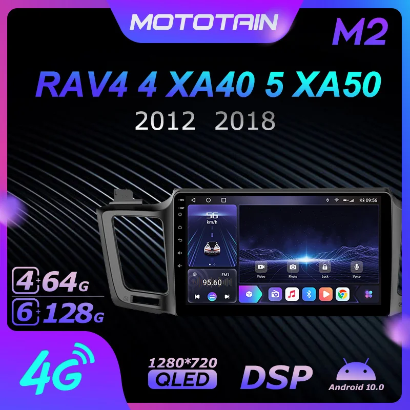 

Mototain Autoradio automotive Radio 2 Din for Toyota RAV4 4 XA40 5 XA50 2012 2018 Android 10.0 Multimedia 4G LTE 6G Ram 128G Rom