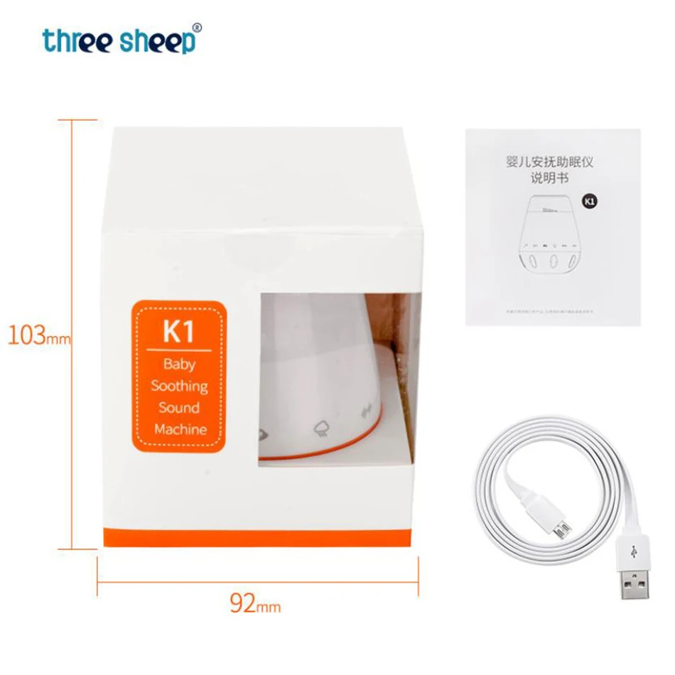 M&aacute;quina Inteligente de m&uacute;sica para beb&eacute;s, Sensor de voz recargable, terapia de sonido para beb&eacute;s, generador de ruido blanco para dormir-4