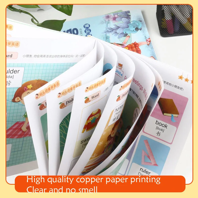 

4 Volumes / Sets Of Children's Early Education Puzzle Enlightenment English Exercise Book Has Sound Picture Book Children's Toys