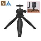 Настольный мини-штатив Youpin Fengmi, портативный Трипод с креплением 14 дюйма, подходит для Mijia Youth Fengmi, маленький прожектор Настольный Трипод