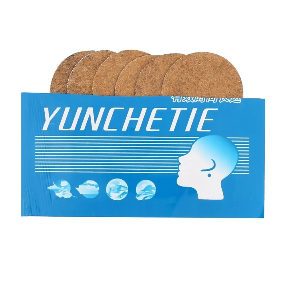 36 шт./пакет автомобиль средство для облегчения движения лекарственный пластырь