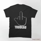 Мужские футболки с рисунком F Off Трюдо-крутые необычные дизайнерские Графические футболки для парней