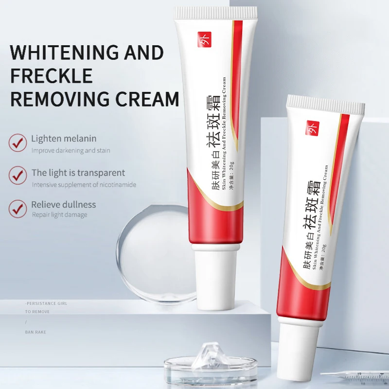 

Skin Lightening Whitening Freckle Cream Remove Melasma Cream Remove Dark Spots Melanin Melasma Remover Brighten Skin Anti-Aging
