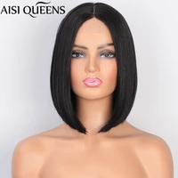 aisi queens short bob straight black wig synthetic wigs for women daily hair natural hairline high temperature fiber
