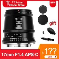 ttartisan 17mm f1 4 aps c mf wide angle lens for fujifilm x canon m ef m eos m sony e m43 mount large aperture camera lens