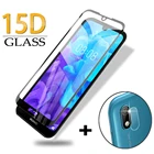 Bsst цены 1-2 шт. Защитное стекло для камеры для Huawei Y5 2019 протектор экрана из закаленного стекла для Huawei Y5 Lite 2018