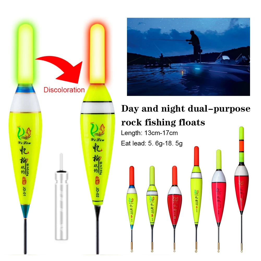 1pcs Fishing Float LED Bobber Day and Night Fishing High Sensitivity Glow Fishing Tackle Bobber Fishing Gear With electrons