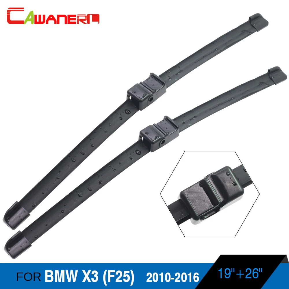 Автомобильные щетки стеклоочистителя Cawanerl мягкие резиновые бескаркасные для BMW
