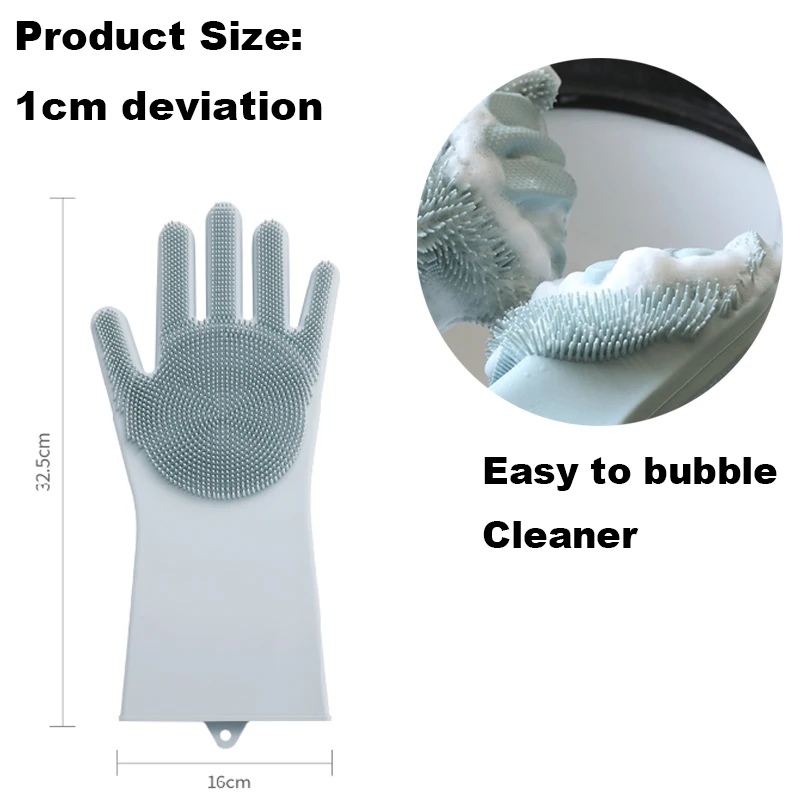 Волшебные силиконовые перчатки для мытья дома 2 шт. многофункциональные