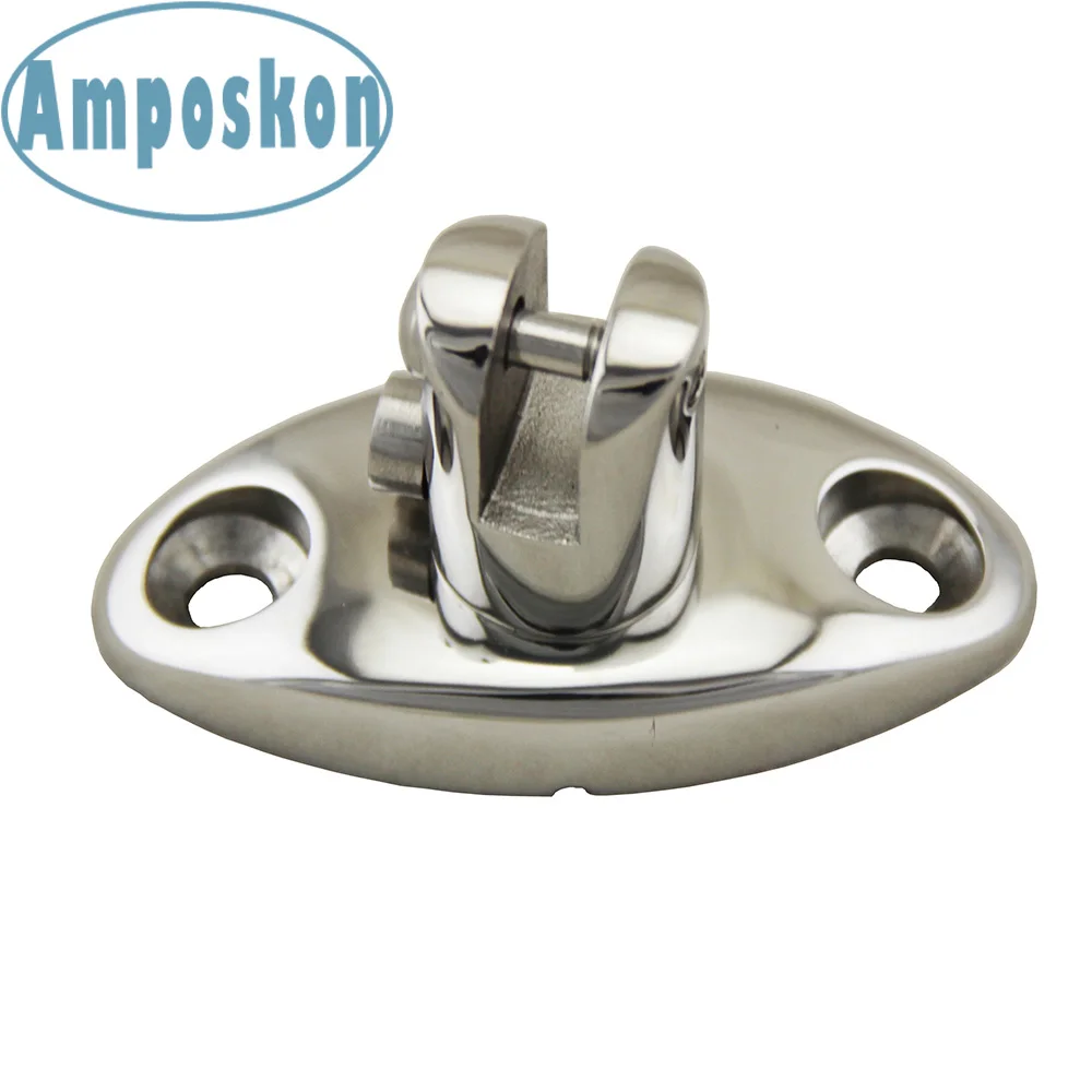 Новый шарнирный кронштейн из нержавеющей стали 316 Bimini Top Swivel Deck Marine Hardware фитинг
