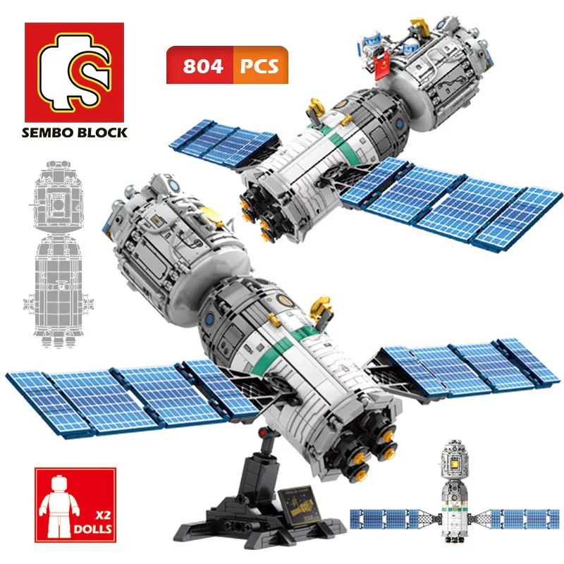 

SEMBO City Technical Aerospace Spaceship Building Blocks Manned Airship creator Model Toys Bricks Astronaut Figures Gift for kid