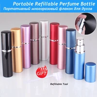 6ml portable fashion perfume refillable bottle glass spray scent pump empty travel cosmetic containers spray atomizer bottles
