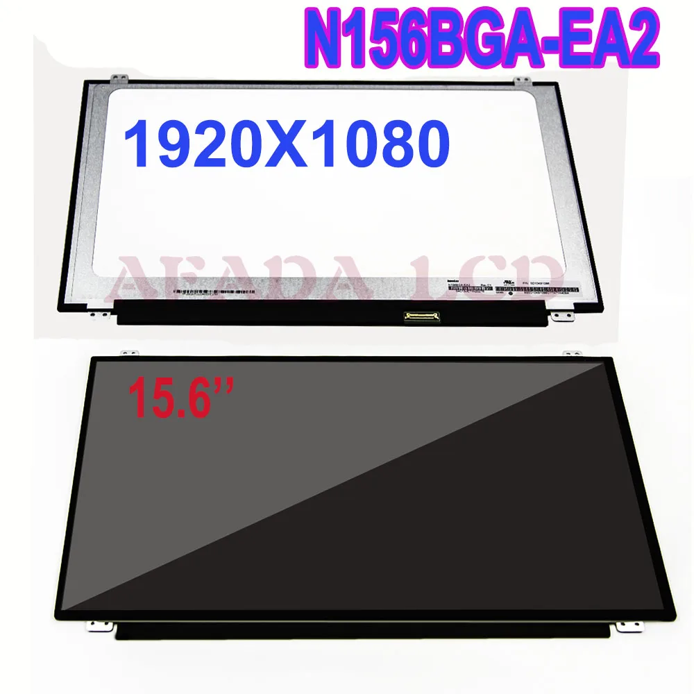 

15.6'' LCD N156BGA-EA2 fit N156BGA-EB2 N156BGE-EA2 B156XTN07.0 B156XTN07.1 N156BGA-E31 E41 EA2 EAA E32 eDP 30pin LED 1920*1080