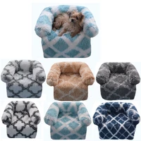 pet dog mat sofa dog bed soft pad blanket lattice cushion rug warm cat bed mat couches car floor protector kennel dropshipping