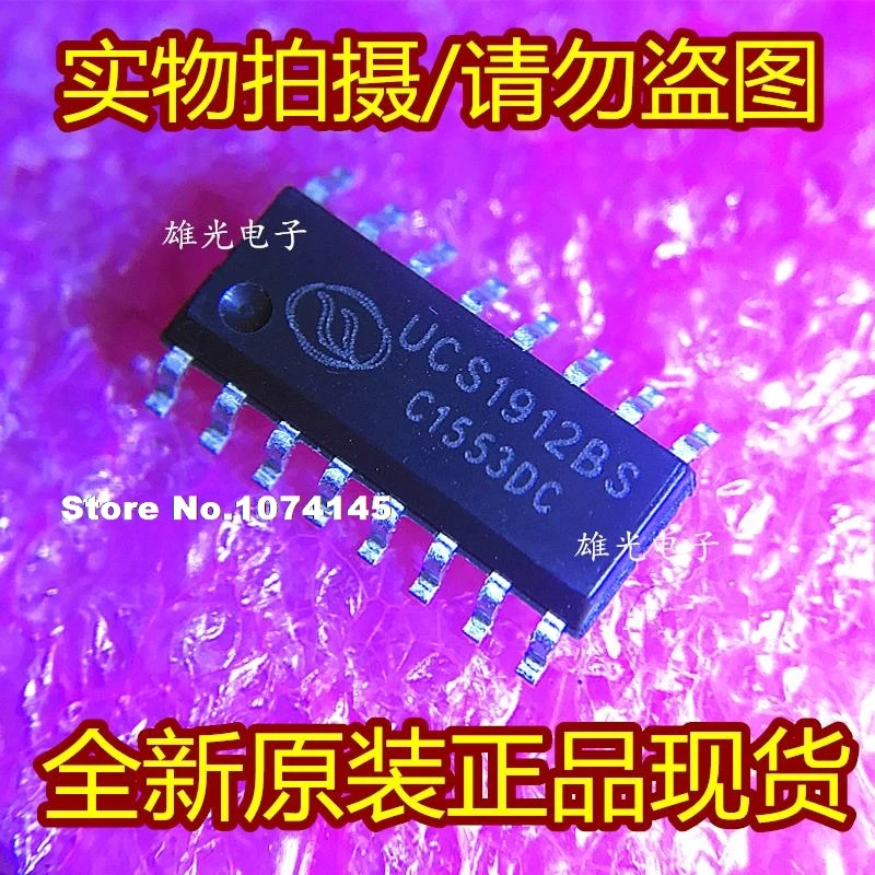10 шт./лот светодиодный UCS1912BS SOP16|Стартеры| |
