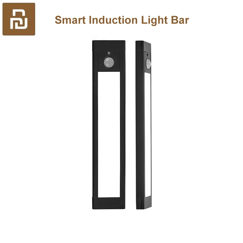  Youpin HUIZUO Smart Induction Magnetic Night Light Bar Track Light Motion Sensing Light Induction Long Term Lighting Ultra-thin 