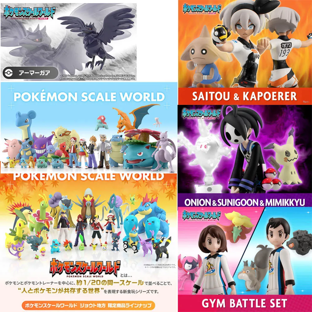 all types bandai scale world 120 pokemon figures hoenn region galar region johto region collectile anime action figure toys free global shipping