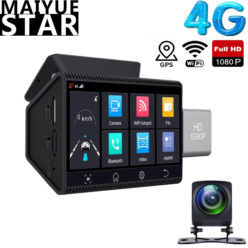 Автомобильный видеорегистратор 4G Android 8 1 с GPS двумя объективами 1080P WiFi scribing камера