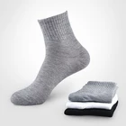Черный, серый цвет белый короткие носки женские носки унисекс хлопковые эластичные носки для девочек длинные с круглым вырезом Весна осень-зима Meias, носки для 2345 пар в партии