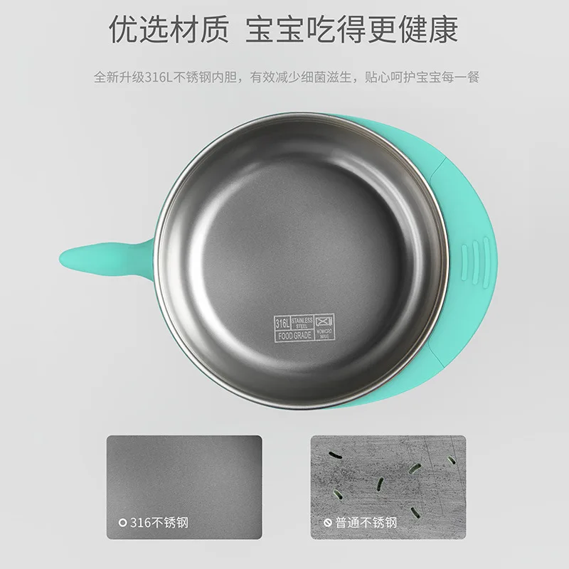 Детская чаша из нержавеющей стали с ложкой и вилкой присоска для еды | Мать