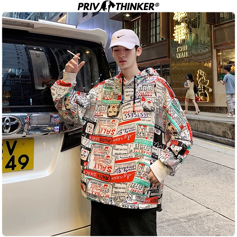 Privathinker,, Мужская Уличная одежда, с принтом, с капюшоном, толстовки, мужские, Осенние, Харадзюку, хип-хоп, толстовки, мужские, повседневные, большие размеры, толстовка