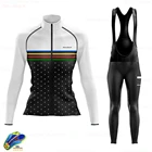 Женская велосипедная майка RAUDAX 2021, одежда для горного велосипеда, Женская велосипедная одежда с длинными рукавами, одежда для дорожного велосипеда, рубашка для езды, командная майка