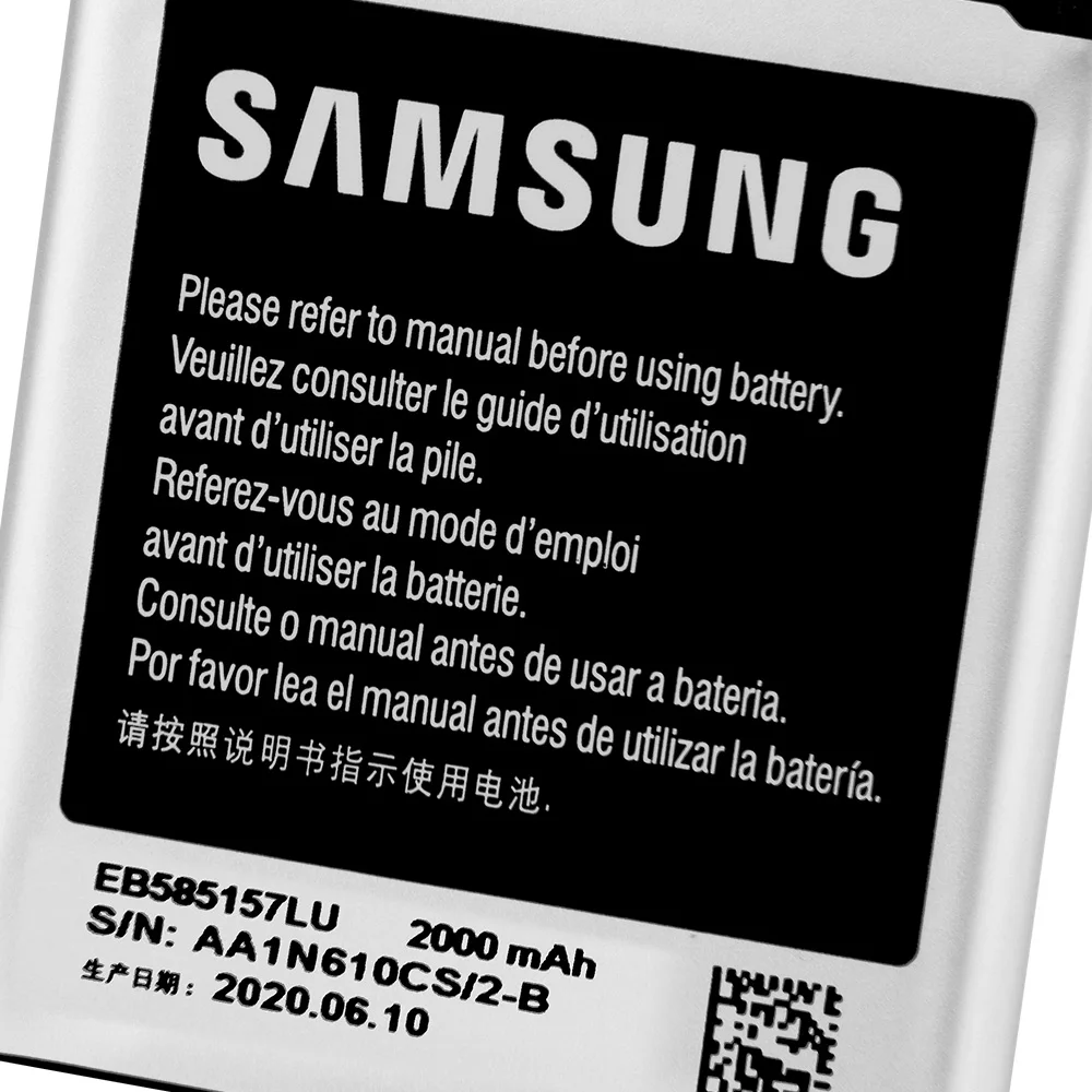 Оригинальный аккумулятор для Samsung EB585157LU GALAXY Beam i8530 i8558 i8550 i8552 i869 i437 G3589 :J2 внешний 2000