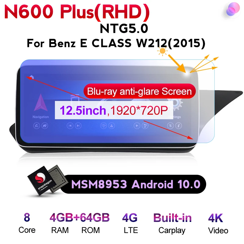 Автомобильная Мультимедийная система Android 10 0 4 + 64 ГБ автомобильный dvd плеер