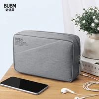 bubm travel gadget bag portable digital storage bag for usb cable power bank phone charger earphones accessories organizer bag