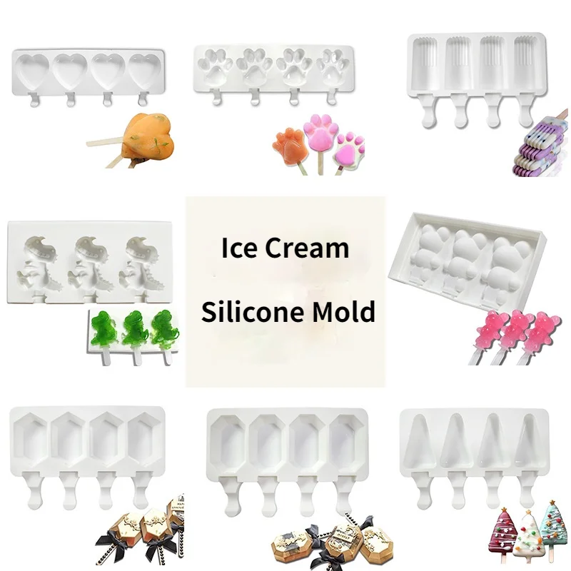 Силиконовая форма для мороженого 4 дюйма|Мороженицы| |