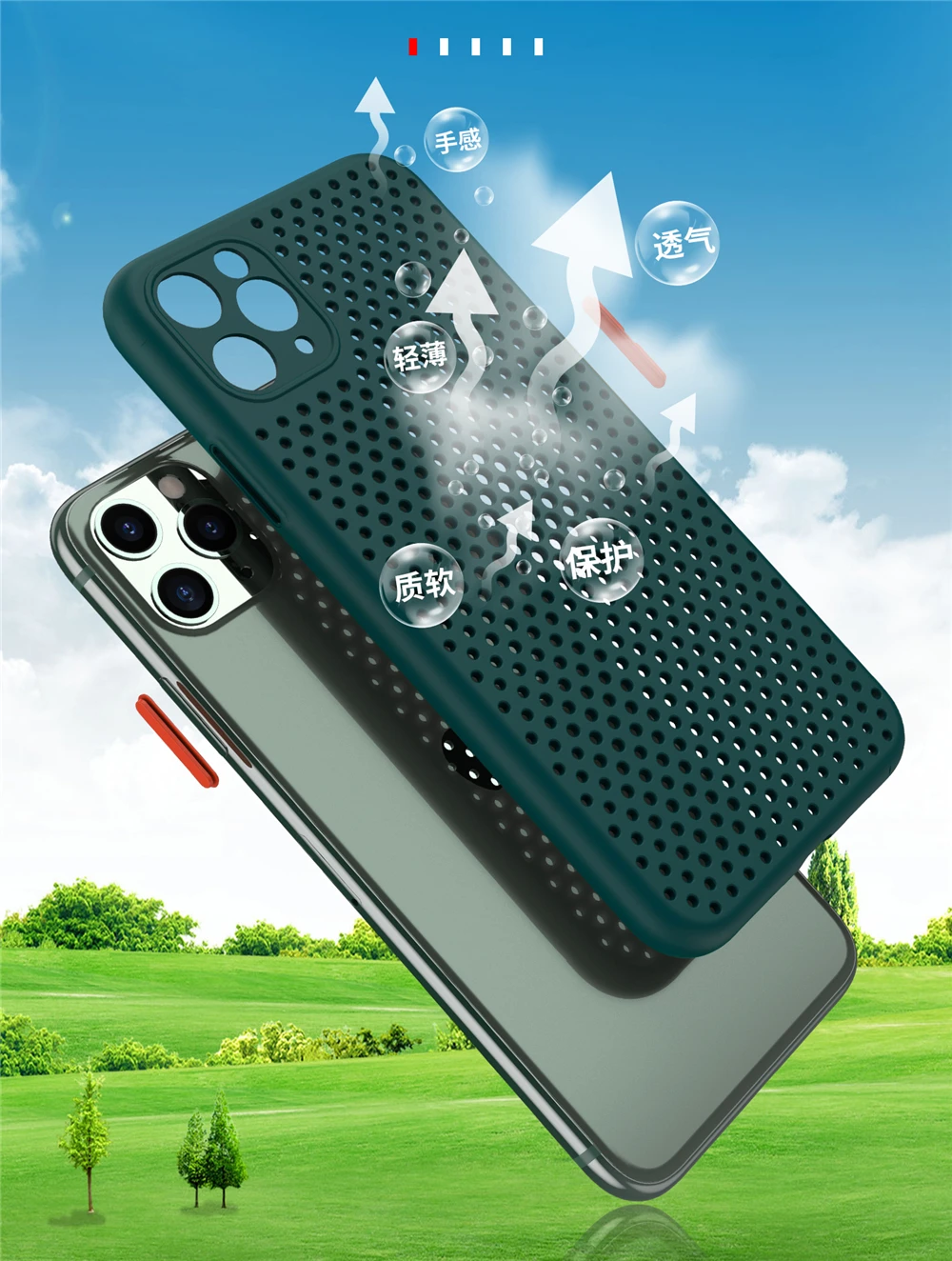 Роскошный модный охлаждающий сетчатый чехол для телефона Huawei P40 PRO мягкие