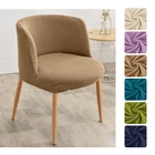 Короткий чехол на спинку стула, очень большой чехол на спинку стула, наружный обеденный стул, семейная вечеринка, банкет, чехол для стула стульные Protector